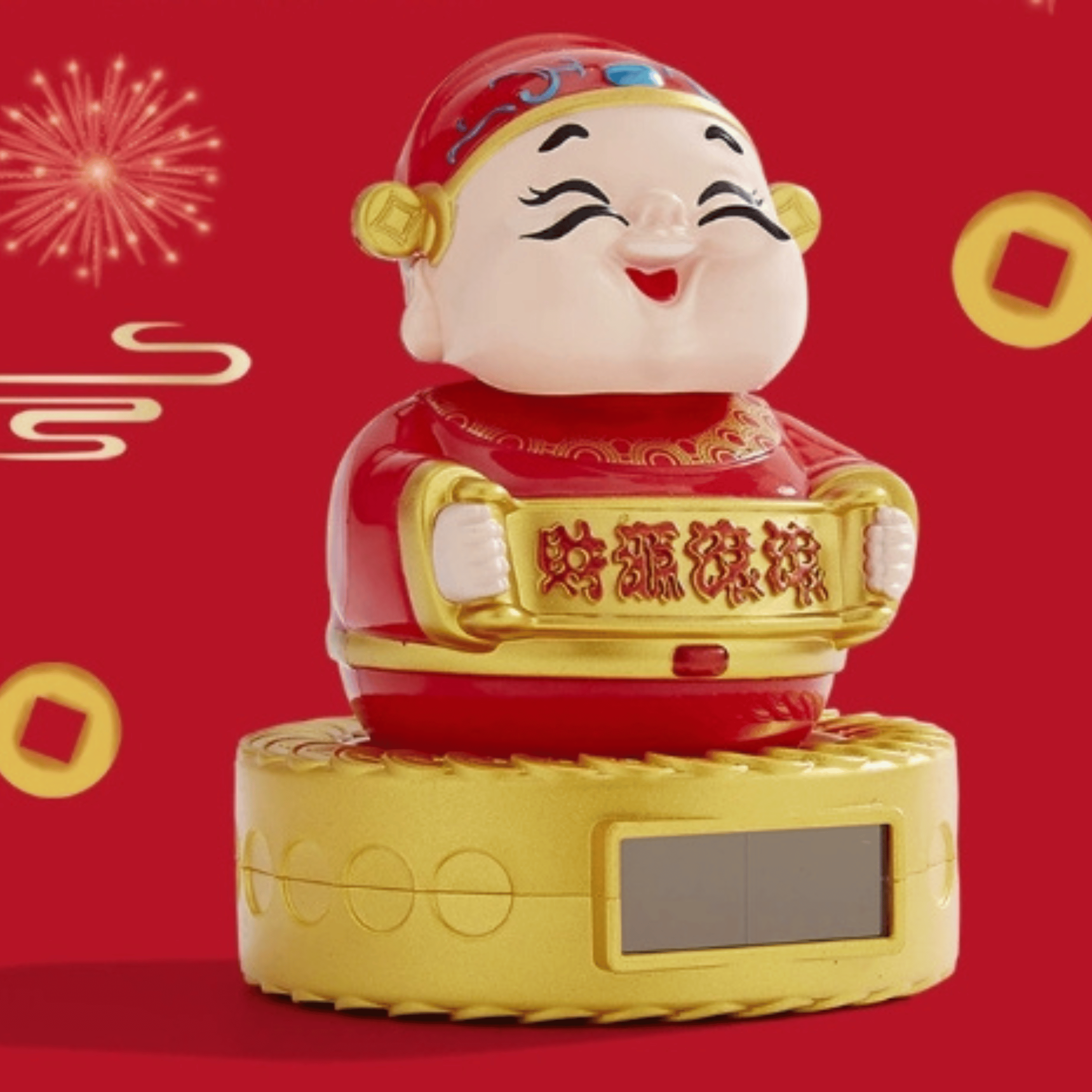 Solar God of Wealth with Banner