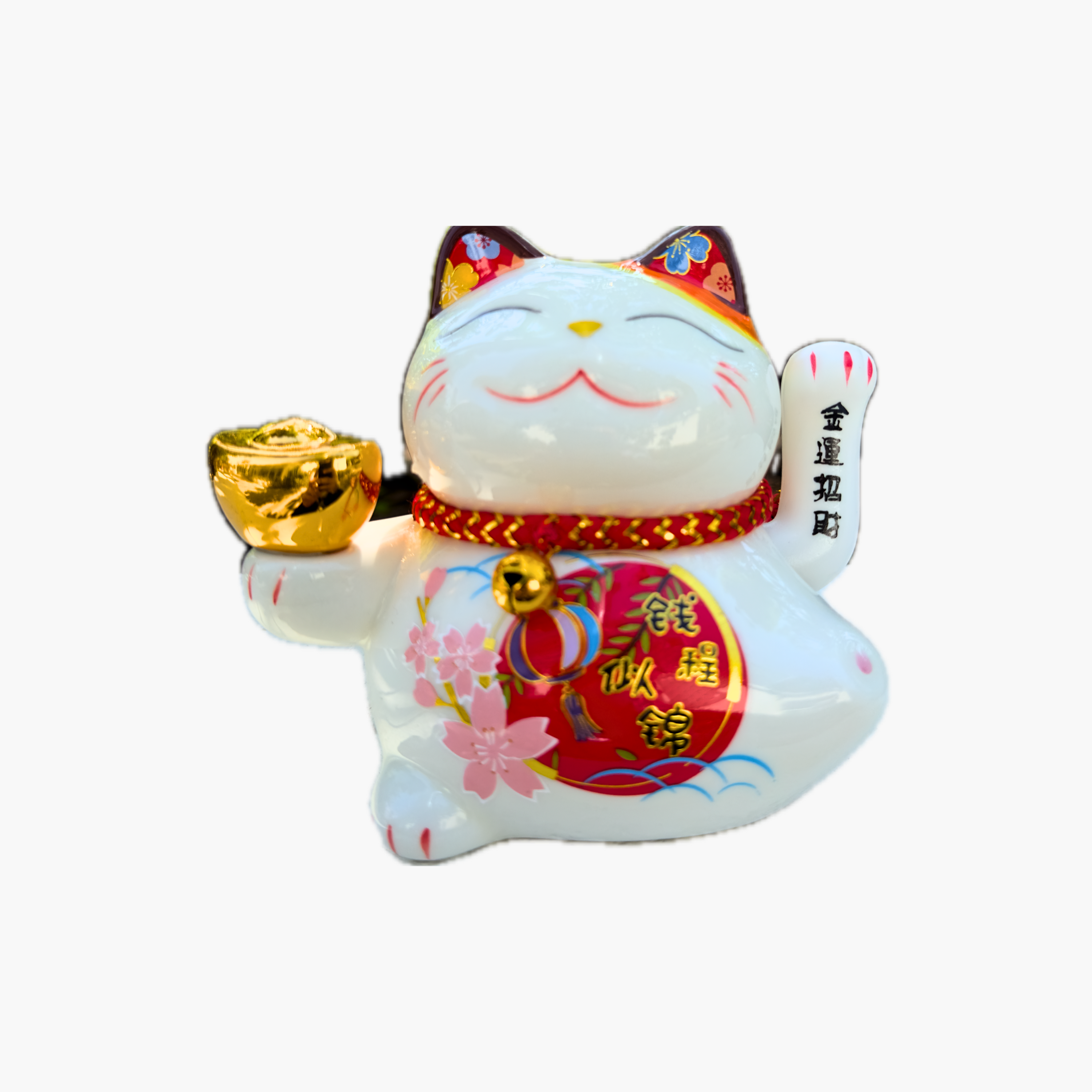 The Golden Fortune Cat