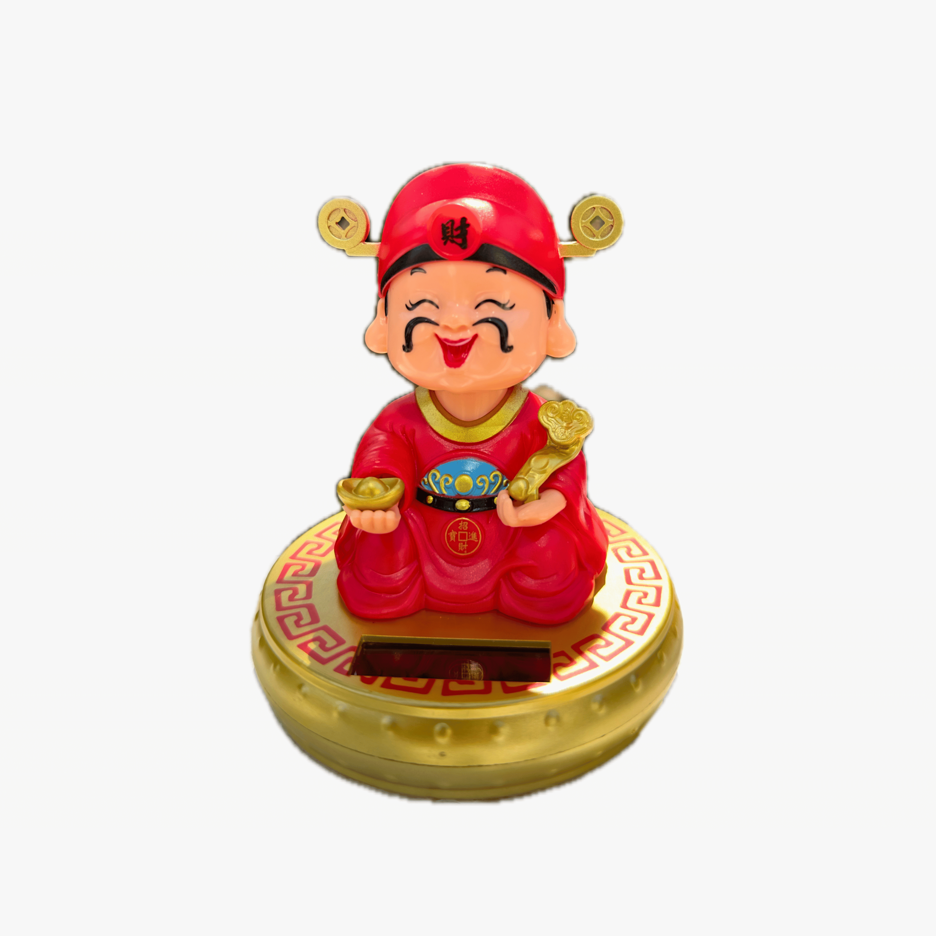 Solar God of Wealth