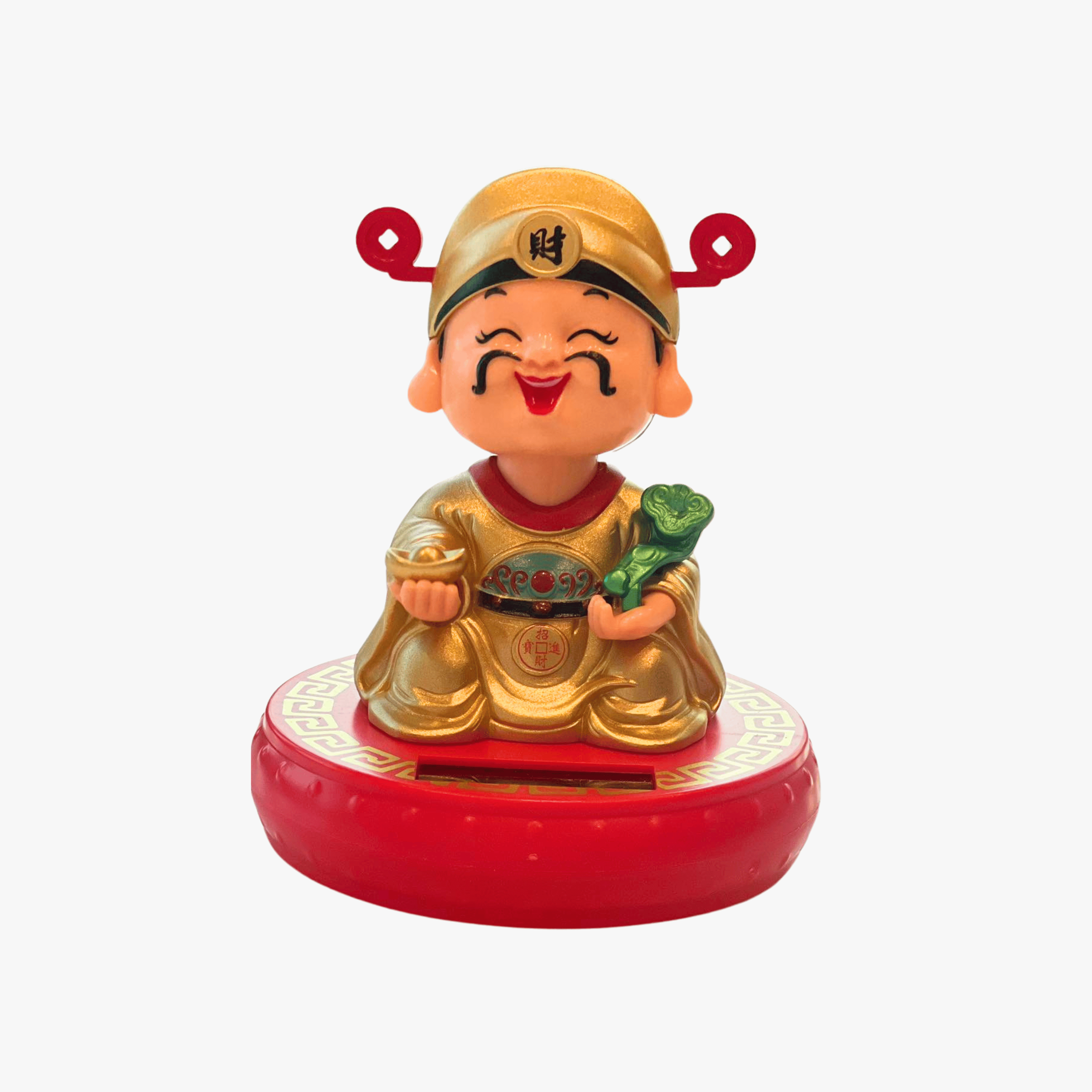 Solar God of Wealth