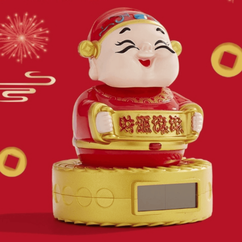 Solar God of Wealth with Banner